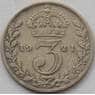 Великобритания 3 пенса 1921 КМ813а VF Серебро (J05.19) арт. 16061