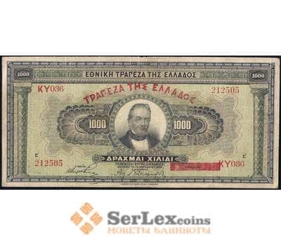 Банкнота Греция 1000 драхм 1926 Р100 VF арт. 23189