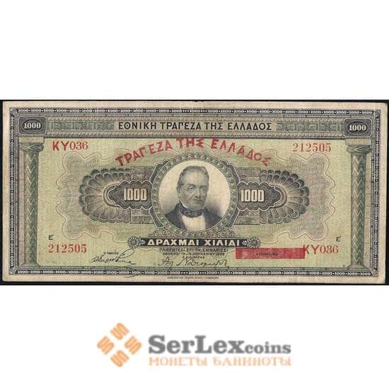 Греция 1000 драхм 1926 Р100 VF арт. 23189