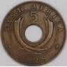 Британская Восточная Африка 5 центов 1928 КМ18 VF арт. 55005