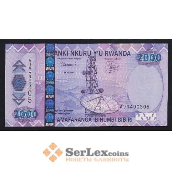 Руанда 2000 франков 2007 Р36 UNC арт. 55396