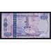 Руанда 2000 франков 2007 Р36 UNC арт. 55396
