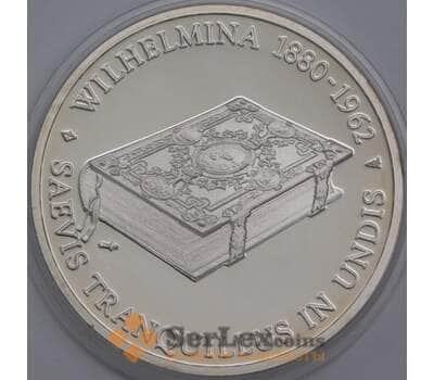 Нидерланды жетон Вильгельмина 1880-1962 Пожилой портрет Proof арт. 42618