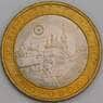 Россия 10 рублей 2005 Боровск СПМД UNC арт. 48260