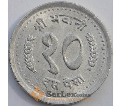 Монета Непал 10 пайс 1982-1993 КМ1014 aUNC (J05.19) арт. 17014