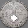 Германия 2 марки 1938 Е КМ93 XF арт. 22208