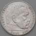 Монета Германия 2 марки 1938 Е КМ93 XF арт. 22208