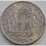 Греция 2 драхмы 1966-1970 КМ90 aUNC арт. 8050