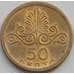 Монета Греция 50 лепт 1973 КМ106 aUNC арт. 8053