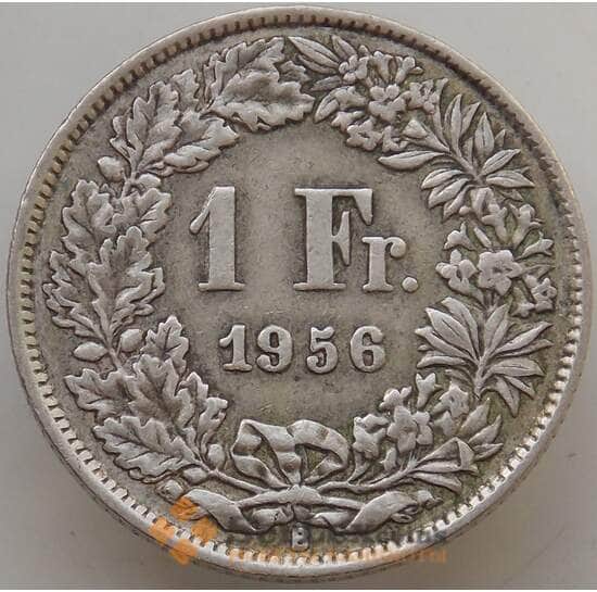 Швейцария 1 франк 1956 КМ24 XF арт. 13179