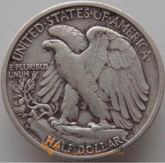 США 1/2 доллара 1944 S КМ142 VF+ арт. 9318