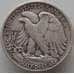 Монета США 1/2 доллара 1944 S КМ142 VF+ арт. 9318