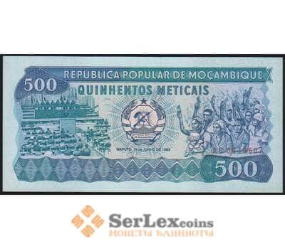 Мозамбик банкнота 500 метикал 1983 Р131 UNC арт. 47250