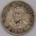 Никарагуа монета 5 сентаво 1956 КМ24.1 VF арт. 44814