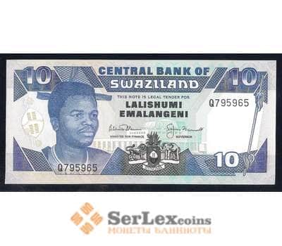 Свазиленд банкнота 10 эмалангени 1992 Р20b UNC  арт. 42483