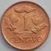 Монета Колумбия 1 сентаво 1972 КМ205а UNC (J05.19) арт. 17448