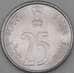 Монета Индия 25 пайс 1999 КМ54 UNC Носорог арт. 26976