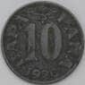 Югославия 10 пара 1920 КМ2 VF арт. 22378