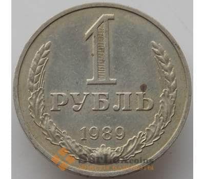 Монета СССР 1 рубль 1989 Y134a.2 XF арт. 13982