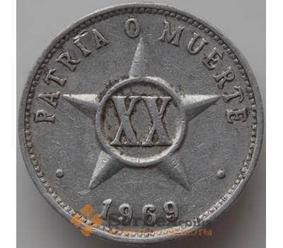 Монета Куба 20 сентаво 1969-2010 КМ35 VF арт. 11162