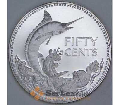 Багамские острова 50 центов 1974 КМ64а Proof арт. 57158