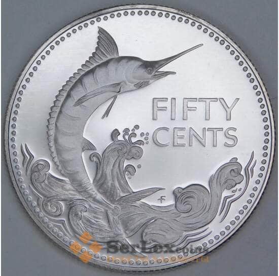Багамские острова 50 центов 1974 КМ64а Proof арт. 57158