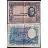 Испания банкнота 50 песет 1935 Р88 XF арт. 48488