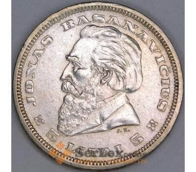 Литва 5 лит 1936 КМ82 XF арт. 53299