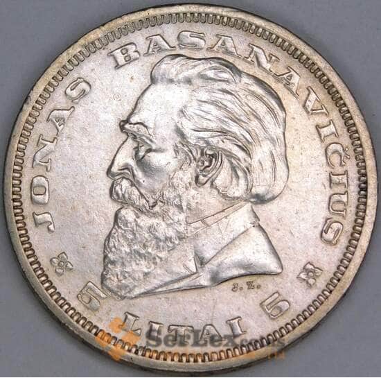 Литва 5 лит 1936 КМ82 XF арт. 53299