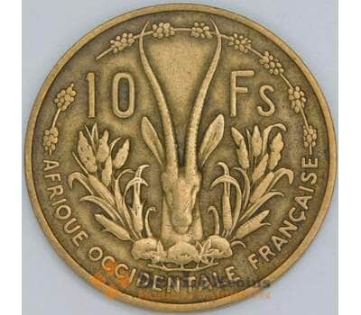 Монета Французская Западная Африка 10 франков 1956 КМ6 VF арт. 14568