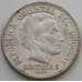 Монета Уругвай 20 сантесимо 1954 КМ36 aUNC Серебро арт. 14648