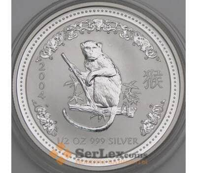 Австралия 50 центов 2004 Proof Год Обезьяны арт. 50862