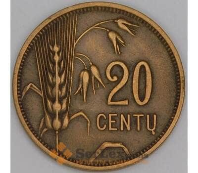 Литва 20 центов 1925 КМ74 XF арт. 53333