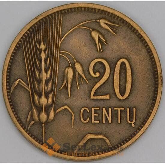 Литва 20 центов 1925 КМ74 XF арт. 53333
