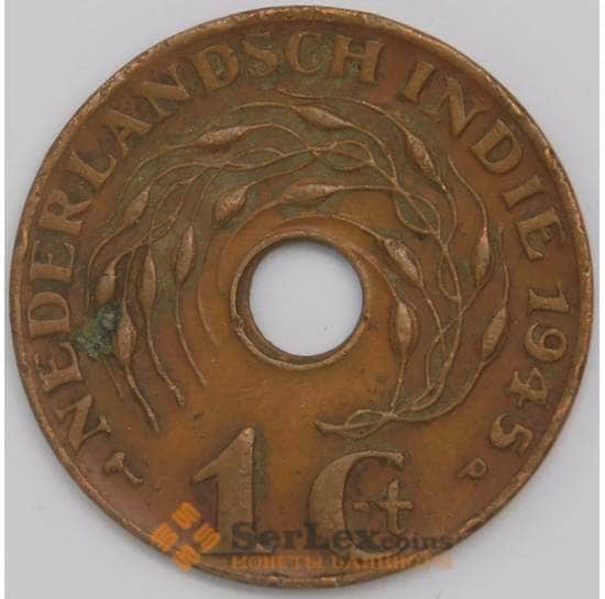 Нидерландская Индия монета 1 цент 1945 P КМ317 XF арт. 43387