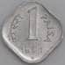 Индия монета 1 пайс 1971 КМ10.1 UNC арт. 47477