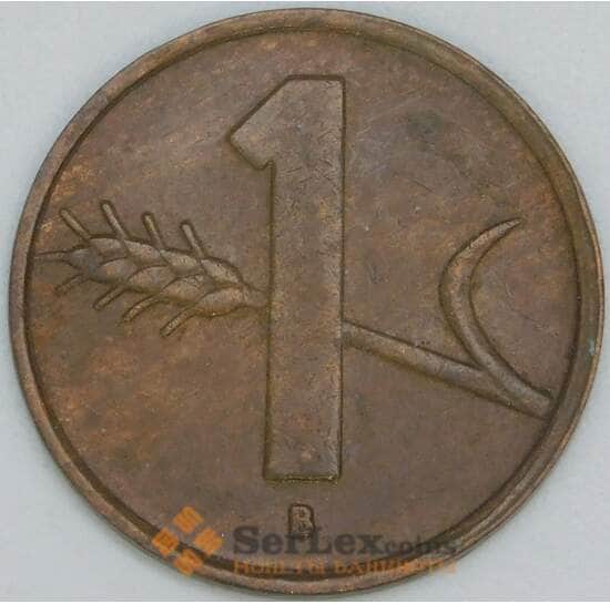 Швейцария 1 раппен 1951 КМ46 XF арт. 55335 Швейцария 1 раппен 1951 КМ46 XF арт. 55335