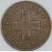 Швейцария 1 раппен 1951 КМ46 XF арт. 55335