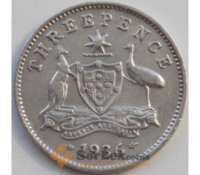 Монета Австралия 3 пенса 1936 КМ24 XF арт. 10114