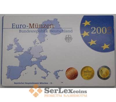Монета Германия годовой набор 2005 D 1 цент - 2 евро ( 8 монет) Proof арт. 28106