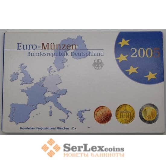 Германия годовой набор 2005 D 1 цент - 2 евро ( 8 монет) Proof арт. 28106