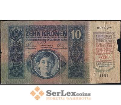 Банкнота Австрия 10 крон 1915 Р19 F арт. 23187