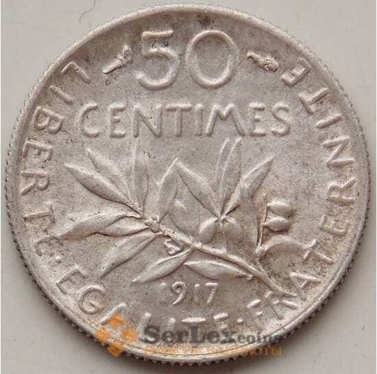 Франция 50 сантимов 1917 КМ834 AU арт. 12874