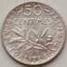 Монета Франция 50 сантимов 1917 КМ834 AU арт. 12874