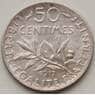 Франция 50 сантимов 1917 КМ834 AU арт. 12874