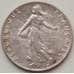Монета Франция 50 сантимов 1917 КМ834 AU арт. 12874