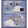 Нидерланды банкнота 10 гульденов 1997 Р99 UNC арт. 40363