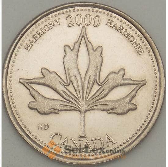 Канада 25 центов 2000 КМ377 UNC Гармония (J05.19) арт. 18248