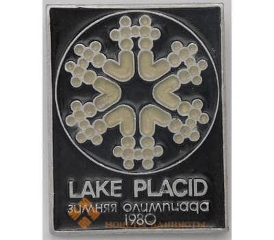 Значок Lake Placid зимняя Олимпиада 1980 арт. 37535