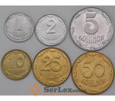 Монета Украина набор 1 - 50 копеек (6 шт) 2008-2010 UNC арт. 30519